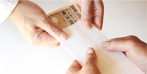 即日現金化が可能