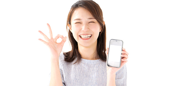 ご相談、お見積りは無料
